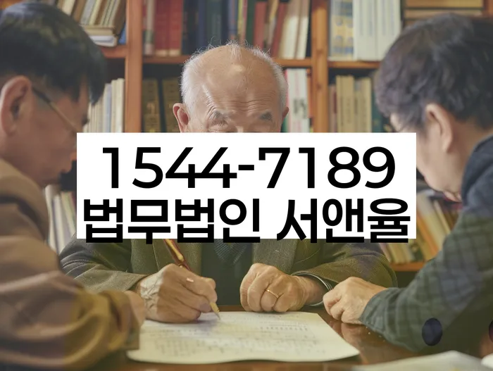 개인회생수임료대출 안하고 자체 분납이 가능한