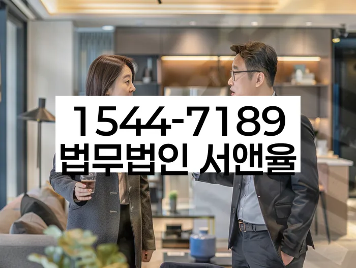 개인회생파산종합지원센터