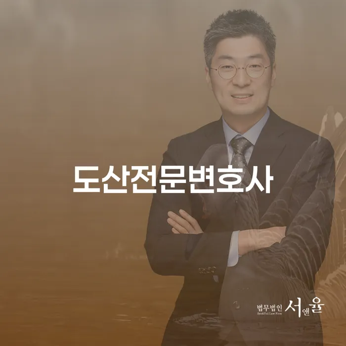 대부업체이자 연체 시 카드빚 연체 추천하는 곳
