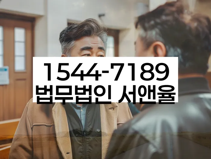 개인회생자동차 처리