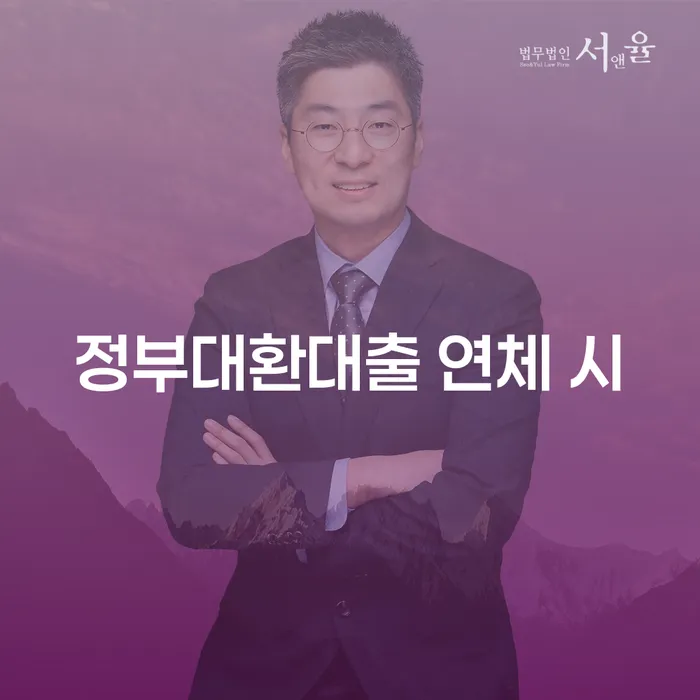 개인회생변호사 카드빚 연체 법률사무소추천