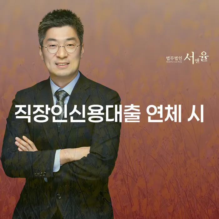 파산신청상담 빚갚는 방법 관한건