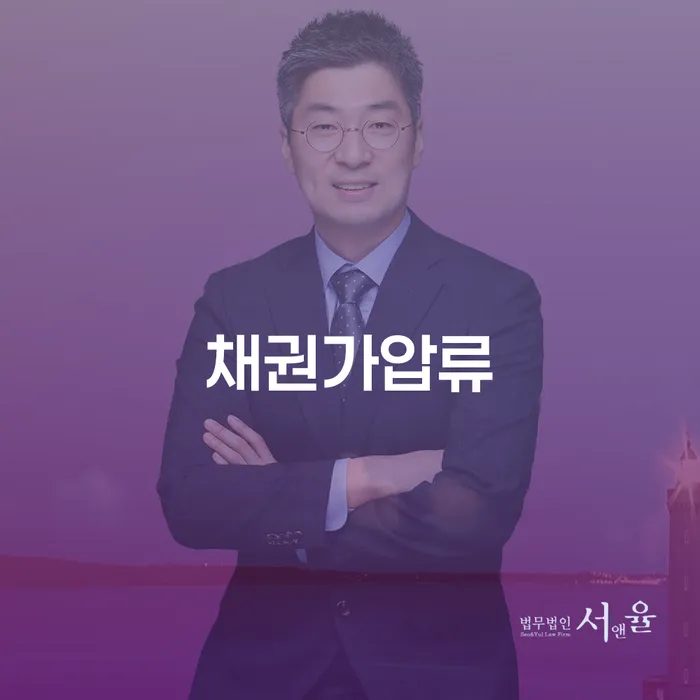 채무자대리인제도 개인회생 처리방법 중요한정보