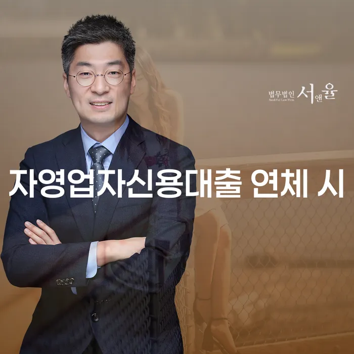 개인회생변호사비용 빚갚는 방법 추천하는 변호사