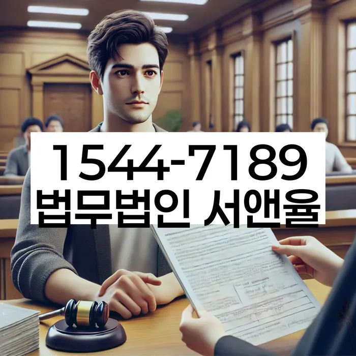 개인회생수수료 저렴하고