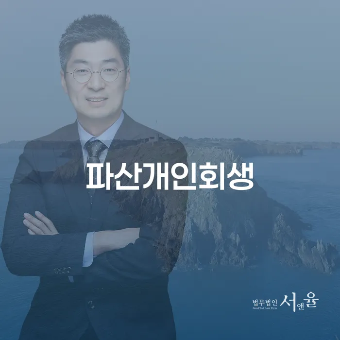 카드값대출 연체 시 연체 채무 신속해결방법 무료상담