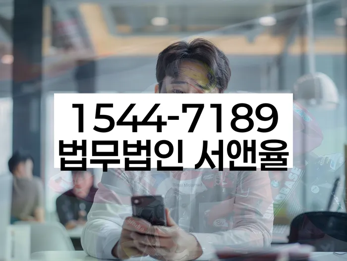 개인회생신청비용