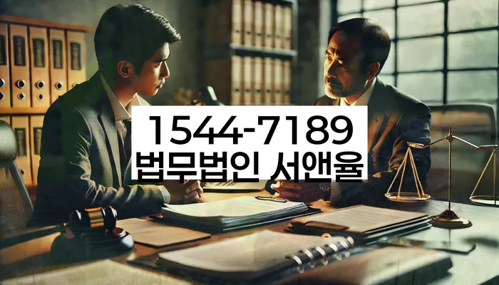 개인회생 수임료 분납 가능하고