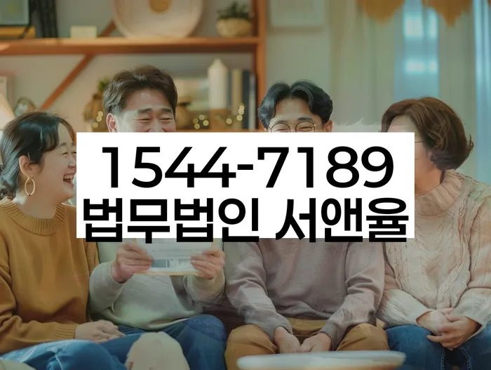 개인회생신청자격