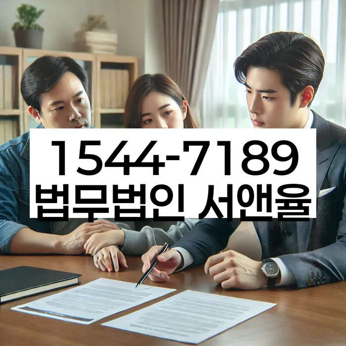 개인파산변호사비용