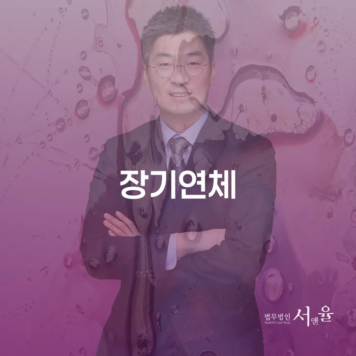 사업자개인회생 개인회생 제도 다른방법이