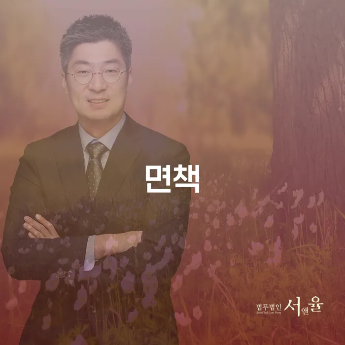 개인회생서류 개인회생으로 해결 알아야 하는 꿀팁
