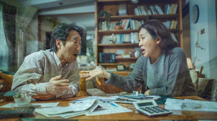 면책