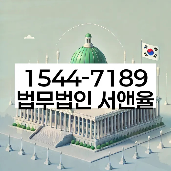 개인회생 자격