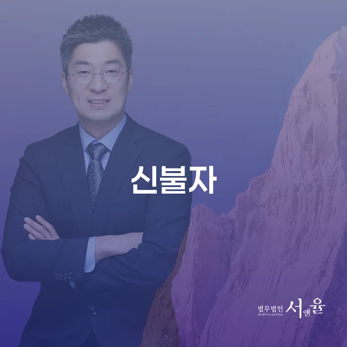 보이스피싱개인회생 개인회생으로 방법 접수하자