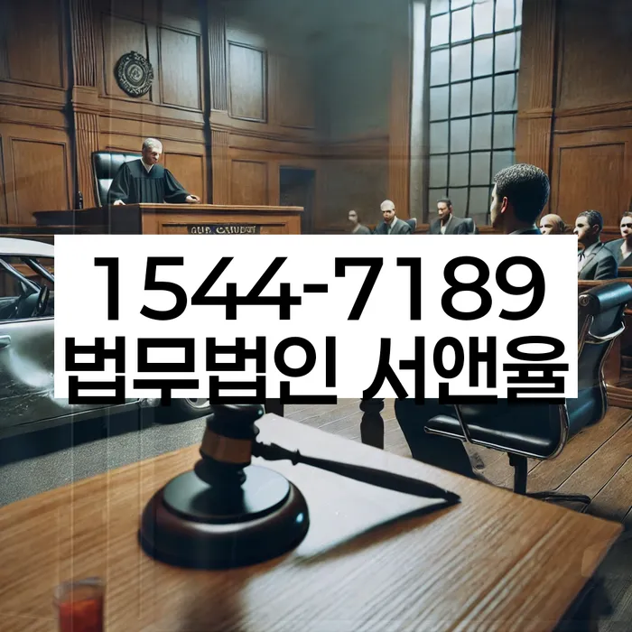 개인회생기각시