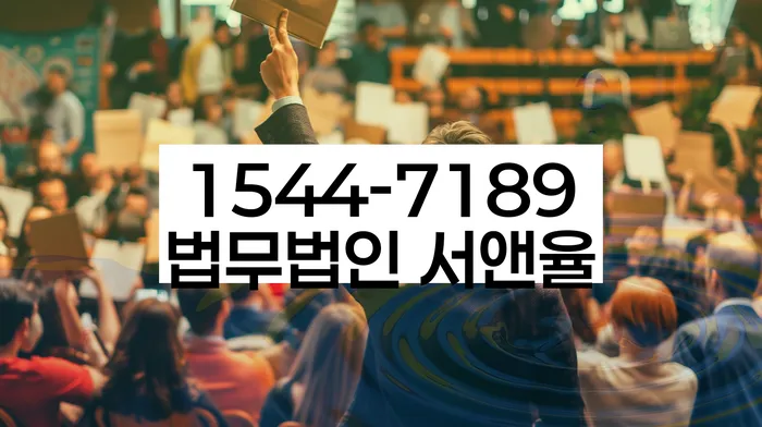 개인회생 미납 폐지