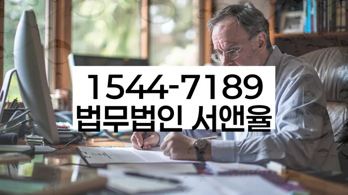개인회생수임료대출 안하고 자체 분납이 가능한