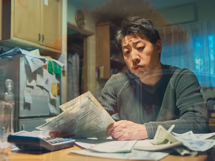 통대환대출 연체 시