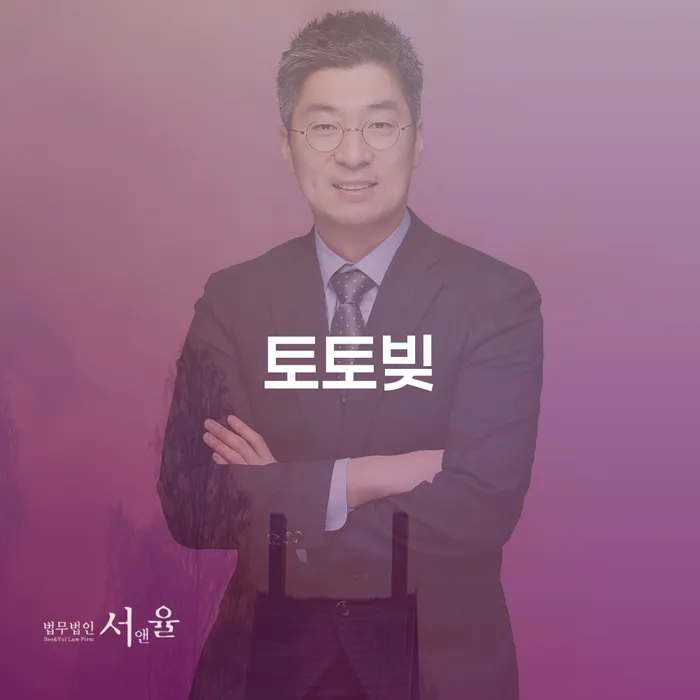 신용카드 연체 개인회생 문제해결방법 확인하자