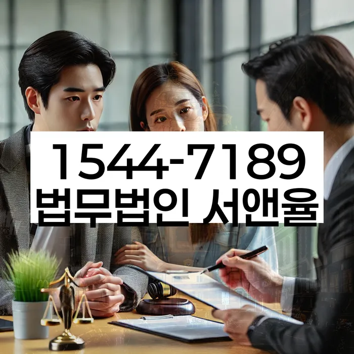 보험설계사대출 연체 시