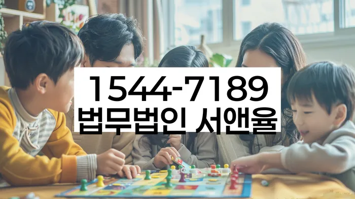 개인회생금지명령