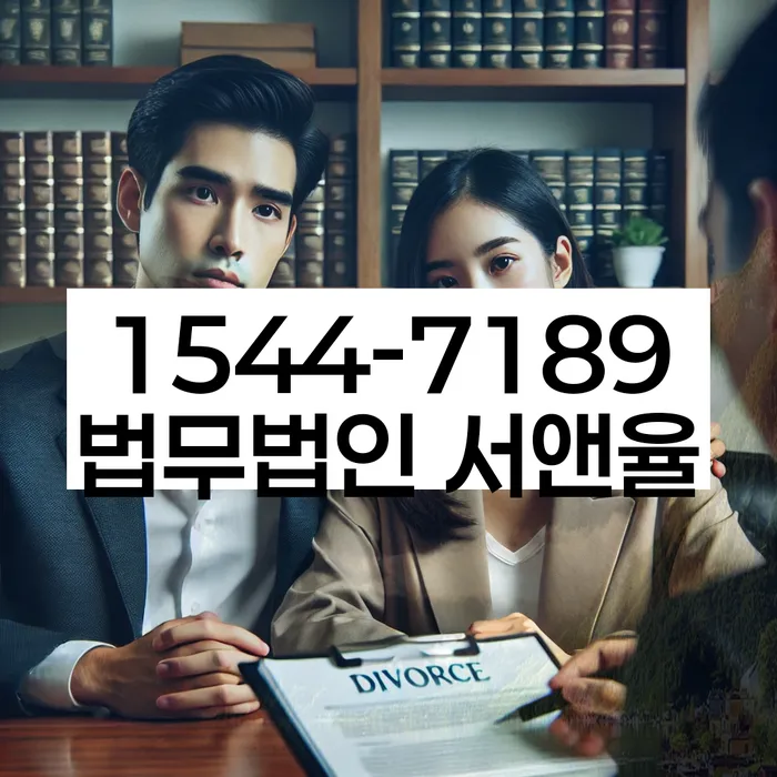 저축은행대환대출 연체 시