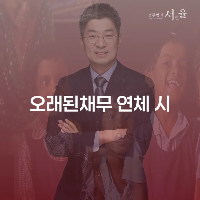 개인회생최저생계비 빚 해결할 해결하기