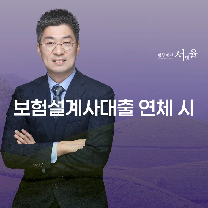직장인채무통합 워크아웃 체크해보세요