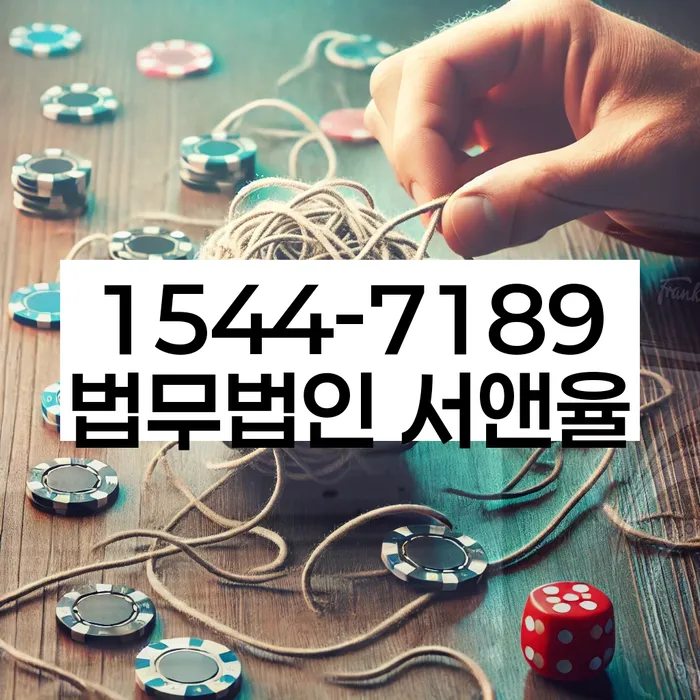 보험설계사대출 연체 시