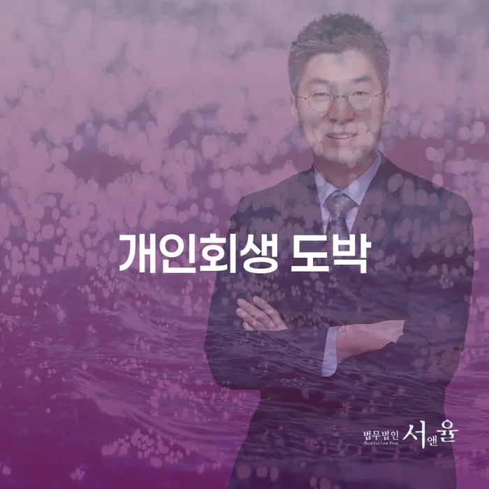 워크아웃조건 카드빚 연체 문제를 해결