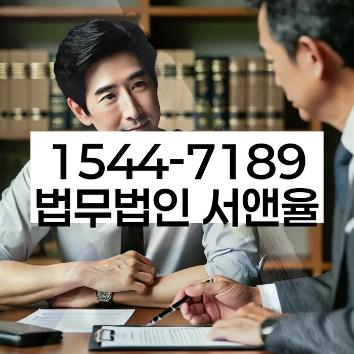 개인회생무직자