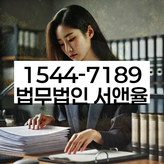 개인사업자회생