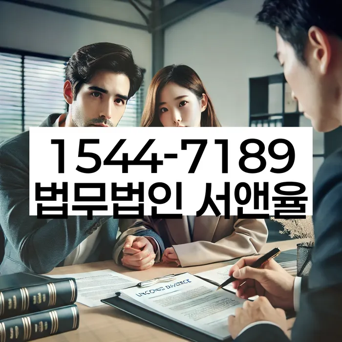 부채증명원발급