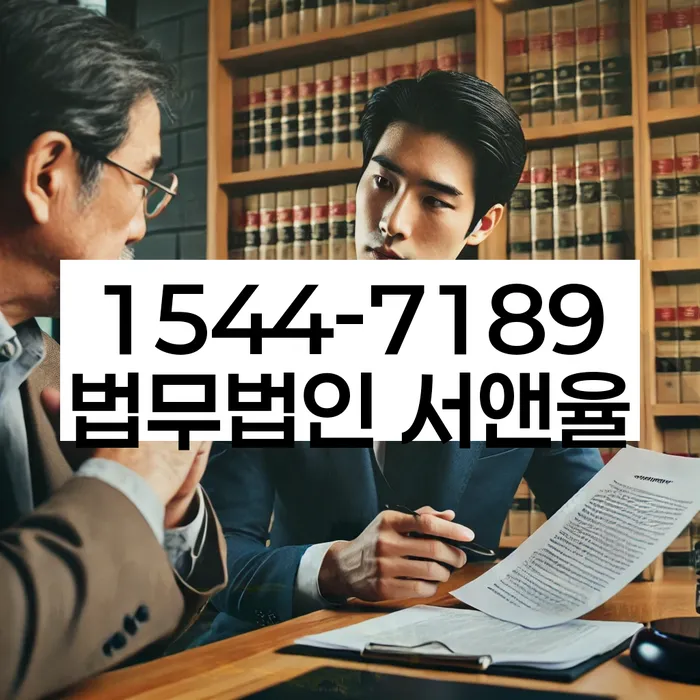 개인회생 면책 후 재신청