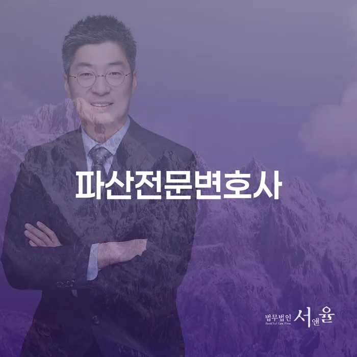 원주시 신용카드 연체시 빚 해결할 추천하는 곳