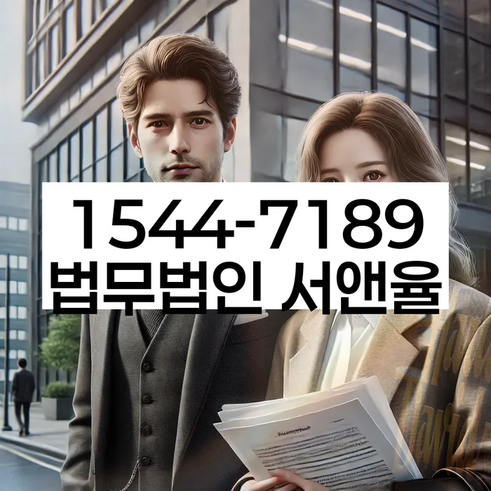 개인회생사업자