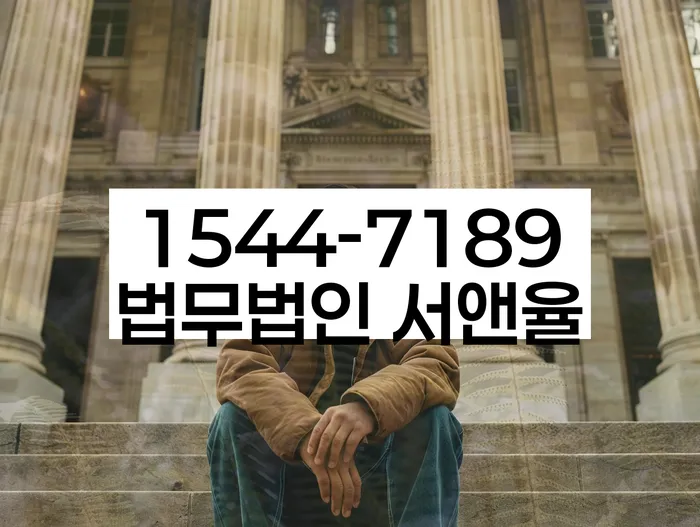 개인회생