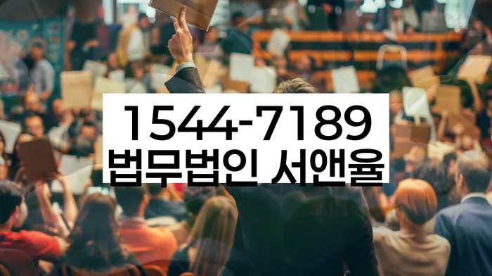 개인회생