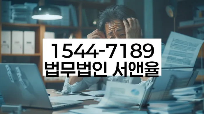 개인회생 변제금 납입 연기