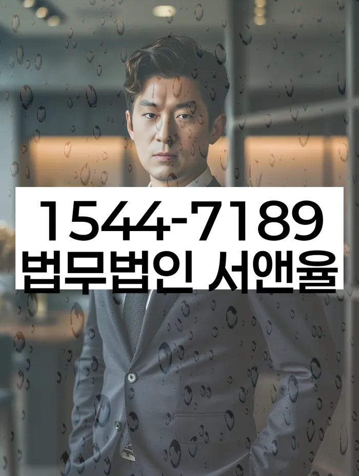 연체된 신용카드 상환 방법