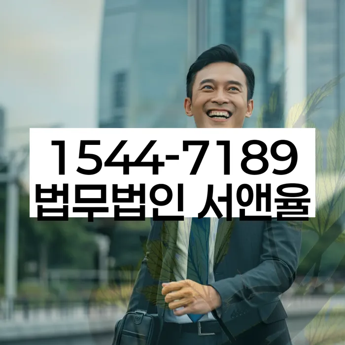 개인회생 소득증빙 절차