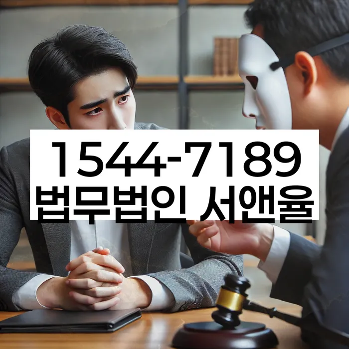 채무 감면 혜택