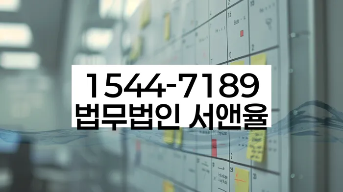 신당동 개인회생