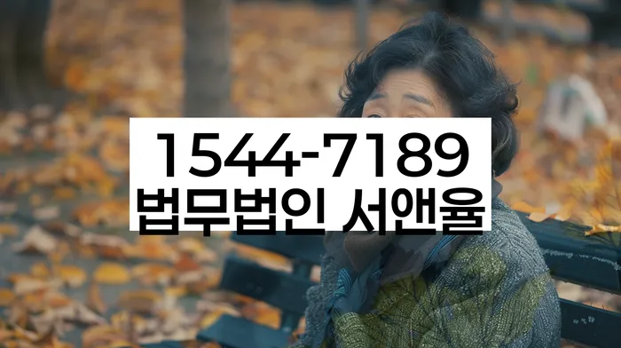 적절한 키워드
