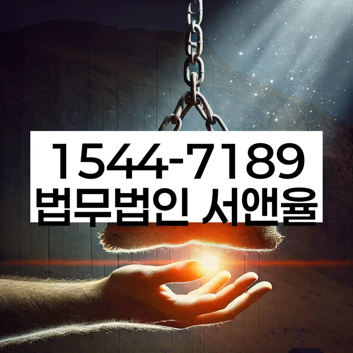 개인회생 무직자대출