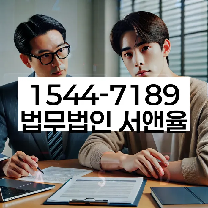 신용카드 연체 해결 방법
