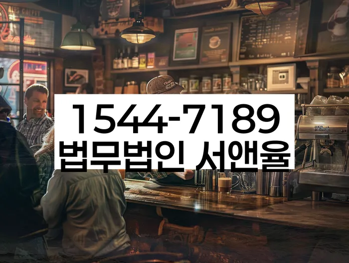 적절한 키워드