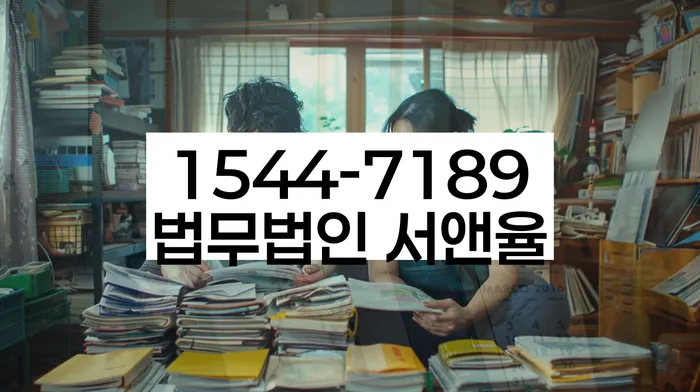 적절한 키워드