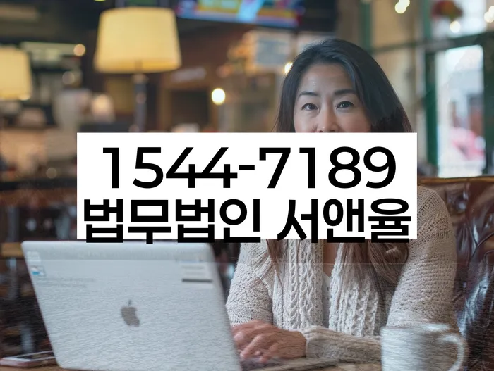 봉화군 개인회생